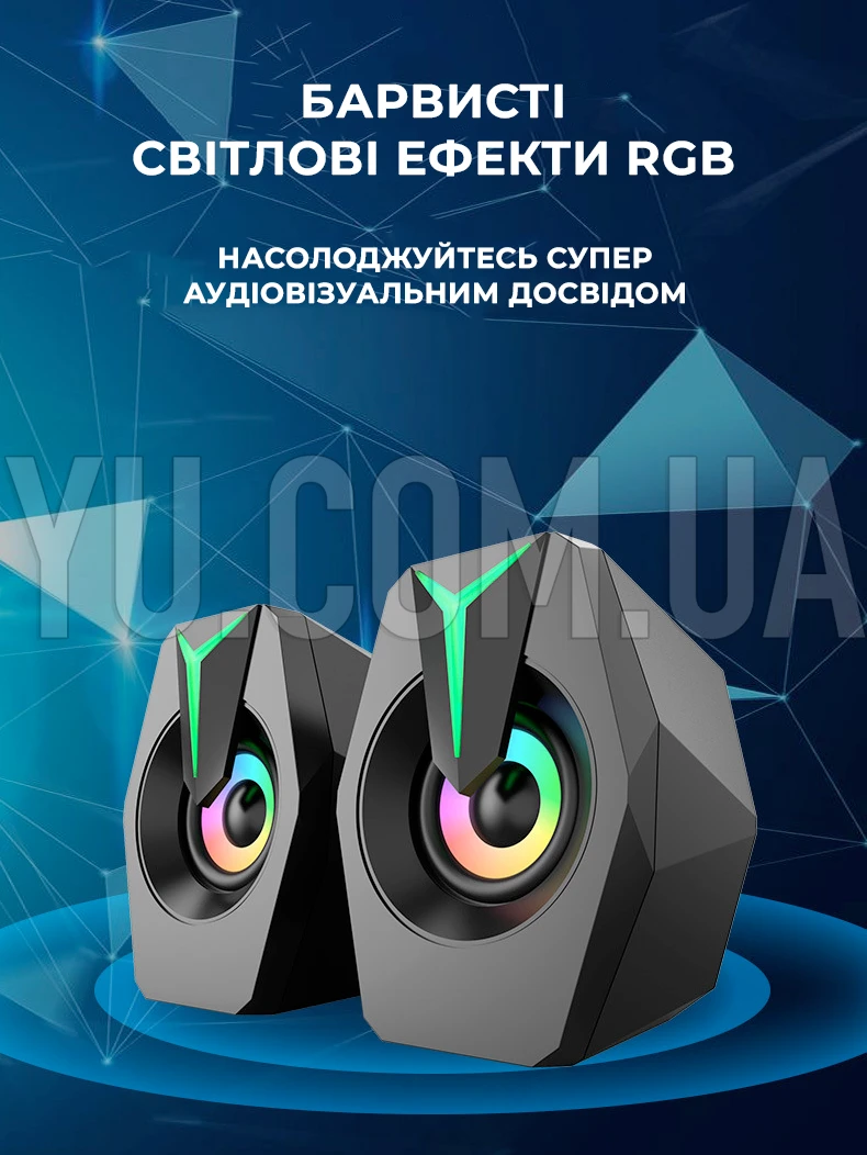 Колонки компьютерные с подсветкой MUSIC D.J. K8 Mini